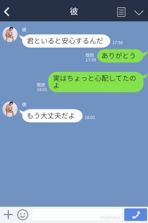 彼氏との復縁を狙う元カノは“毎日手作り弁当”を持ってくる…！？手の込んだ弁当に彼氏は【予想外の返事】を繰り出す…！