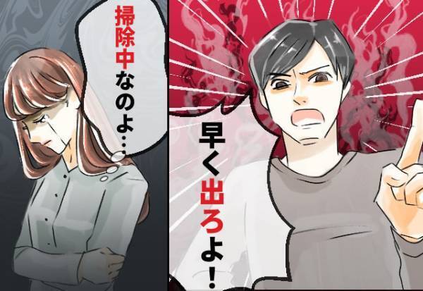 酔っ払いの若者に【イラッ…】トイレ清掃中に「早く出て！」と急かす若者→しかし”店員の行動”で態度が一変する？！