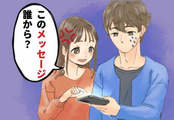 飲み会中に”浮気”発覚…！放置された彼氏のスマホ。「会いたくなったの…？」のラインが。→彼女は問い詰め、喧嘩に発展…！