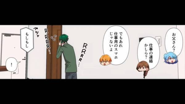 夫『よかった、繋がった！』台風で家族皆が家に籠る中…部屋の隅で”どこかに”連絡する夫⇒電話先から聞こえた【声】に息子は驚愕…！？＜台風直撃によって生まれた家族の亀裂＞