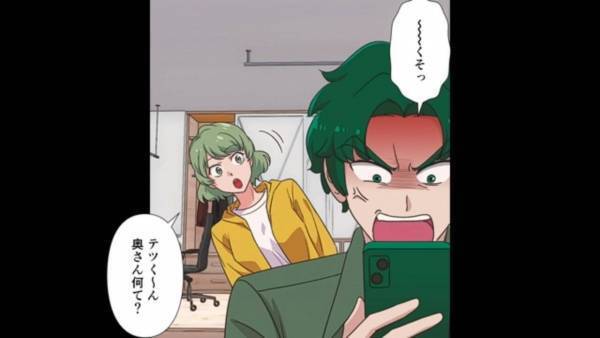 妻から家を奪うため無謀な計画を立てる夫を…『無理ですね』弁護士が一刀両断！⇒更なる“追い討ち”に浮気相手が大激怒…『もう価値ない』【漫画】