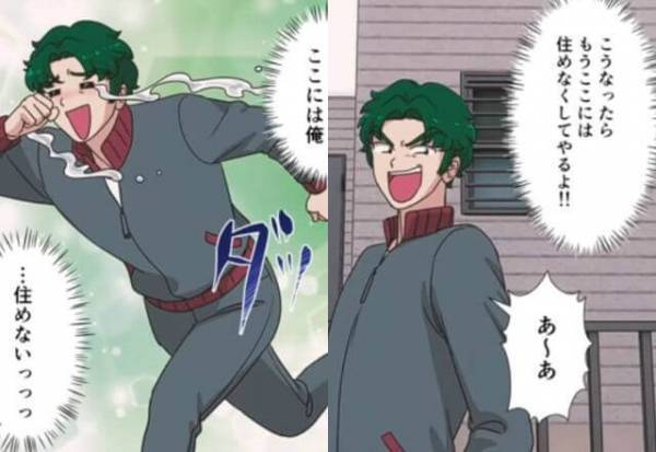 『ここに住めなくしてやる！』”浮気”が原因で家を失った夫が復讐…！？⇒まさかの【自爆】で赤っ恥…！？｜台風直撃によって生まれた家族の亀裂