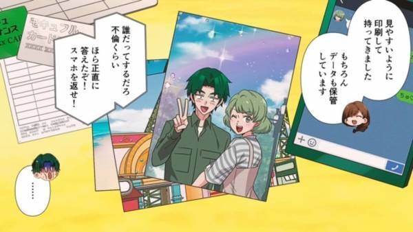 『ここに住めなくしてやる！』”浮気”が原因で家を失った夫が復讐…！？⇒まさかの【自爆】で赤っ恥…！？｜台風直撃によって生まれた家族の亀裂