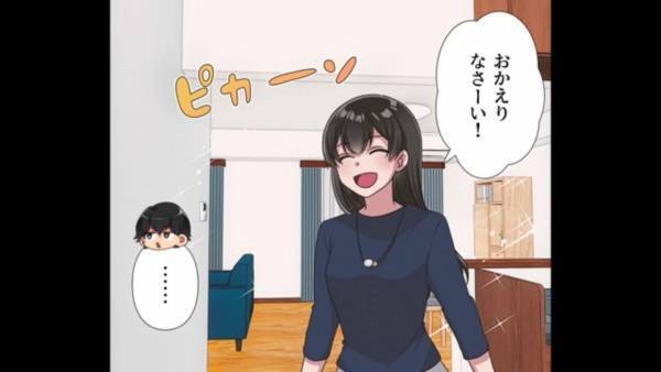 ＜宝くじ高額当選で変わった妻＞仕事を終えて帰ると…『誰！？』部屋には見知らぬ女！？変わり果てた“自宅の姿”に驚愕…【漫画】