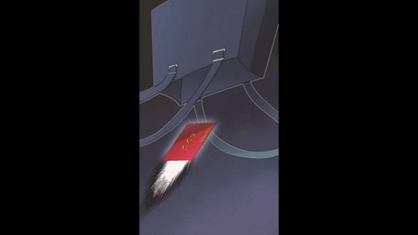 妻が仕事をしていないことが判明…⇒「俺より早く家を出ていたのも…」事実を知った夫が幻滅。さらに妻のバッグから“一枚の紙”が落ちて…！？【漫画】