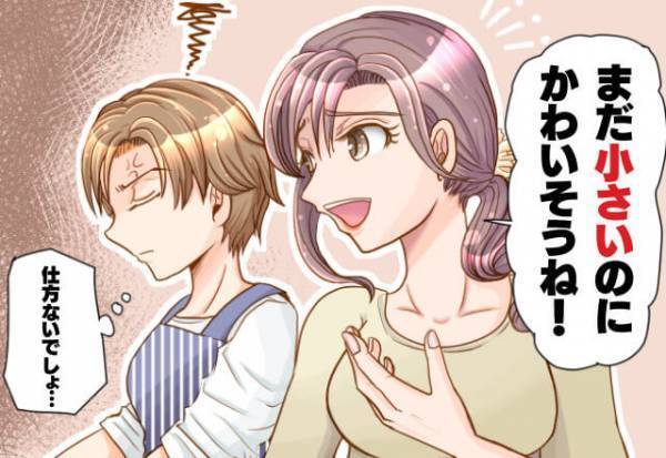 ＜店員よ、ナイス…！＞小さい子どもを”抱っこ”して買い物。突然泣き始めた赤ちゃんに、「可哀想に…」→店員が【スカッとの一言】をくれる…！