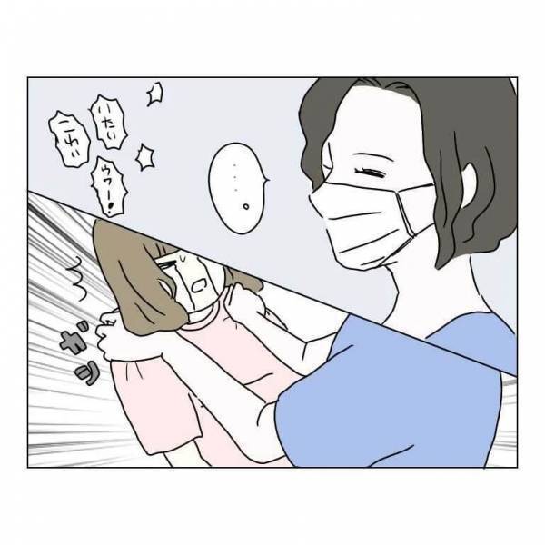 『もうお腹切って！』『麻酔して！』出産の恐怖に襲われる女性。しかし…『だーめ♡』助産師の“悪魔の囁き”に絶望する！？【漫画】