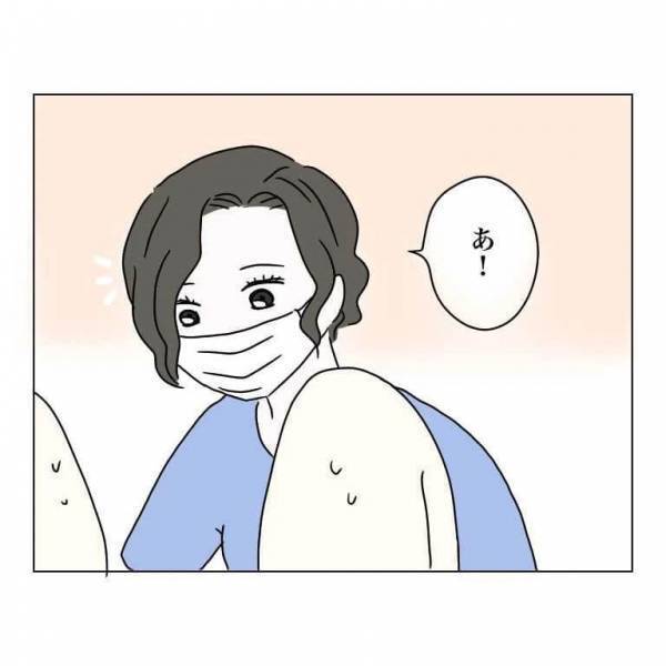 『もうお腹切って！』『麻酔して！』出産の恐怖に襲われる女性。しかし…『だーめ♡』助産師の“悪魔の囁き”に絶望する！？【漫画】