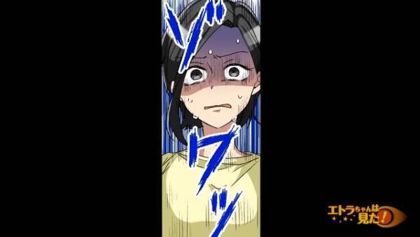 父『介護で人生を棒に振るな！』父の”衝撃発言”に耳を疑う娘たち…⇒その時、怒れた母が”静かに”口を開く…【漫画】