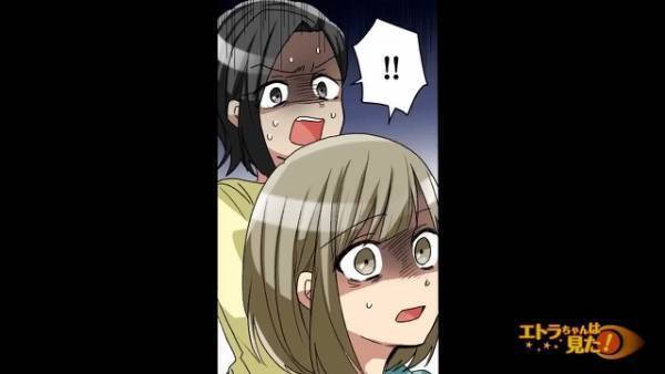 父『介護で人生を棒に振るな！』父の”衝撃発言”に耳を疑う娘たち…⇒その時、怒れた母が”静かに”口を開く…【漫画】