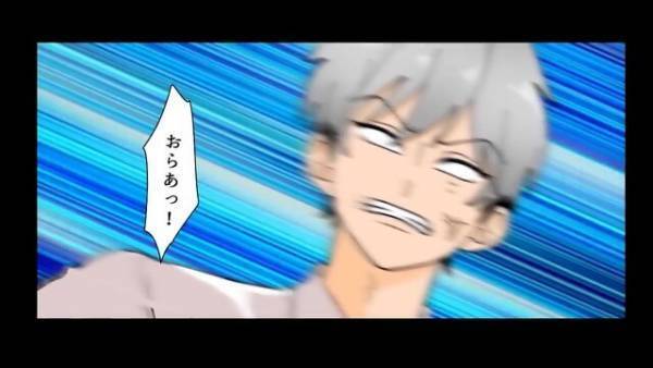 車に“見知らぬ男”と乗り込む妻…！？息をひそめていると⇒夫への【罵詈雑言】で車内は地獄と化す！？【漫画】