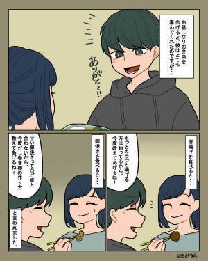 彼のために好きな具材を詰めたお弁当を作ったのに…⇒「白ご飯と合わないから」まさかの“ダメ出し”連発でガッカリ！？