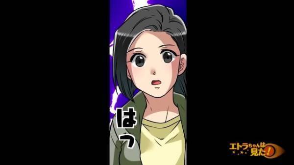 “泥棒”の冤罪をかけられて警察署へ連行されそうになる…しかし⇒『あ～』子どもの視線の先に【ヒント】があった…！【漫画】