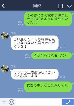 【スカッと】満員電車でナンパを続ける迷惑な会社員⇒周りもイライラしていると高校生がビシッと注意！