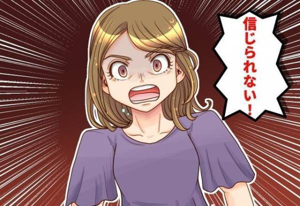 子どもを連れてママ友たちとピクニックへ！楽しく遊んでいたのに…⇒私『ひどい！』1人のママ友の【衝撃発言】で子どもが泣き出してしまう…！？