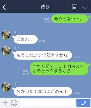 彼女『さっきの女、誰よ！』デートを”仕事”でドタキャンした彼が街中で”女友達”と歩いていた…！⇒しかも、その”女友達”の【正体】が最悪だった…！？