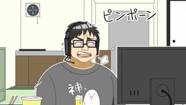 家を追い出された“ニート男”がアルバイト開始！⇒『振り込まれてる！』稼いだお金を【まさかの物】に投資する…！？【漫画】