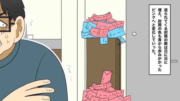 『大事な1人息子が連絡してやってるのに！』なぜか電話に出ない母親…⇒渋々実家を訪れると“予想外の事件”が起きていた！【漫画】