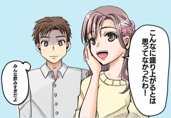 両家の顔合わせ当日…『こんなに盛り上がるとは…！』予想外な“意気投合ぶり”に婚約者、びっくり！？