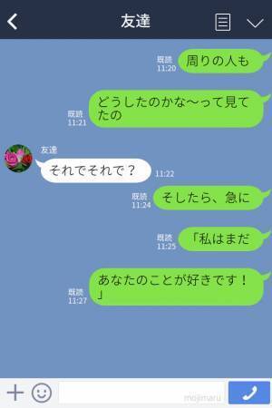 結婚式で新郎がスピーチ中…女が大声で”ある暴露”をし始めた…⇒その場は【地獄絵図】と化して大パニック！？