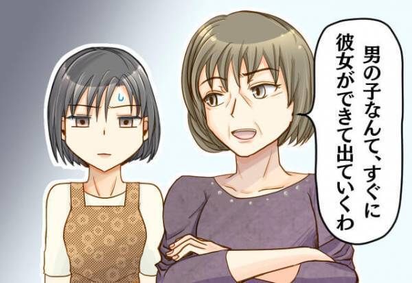 嫁『息子を奪ったあてつけですか？』出産後の里帰りで…義母の“わざとらしい嫌味”に嫁激怒！？⇒嫁姑関係に亀裂が生まれる