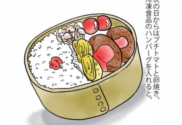 娘『おばあちゃんが作ってるの？って…』手作り弁当は幼稚園で不評？→翌日”諦めた母の弁当”が大絶賛でWショック！