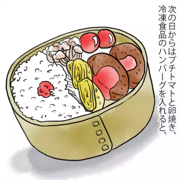 娘『おばあちゃんが作ってるの？って…』手作り弁当は幼稚園で不評？→翌日”諦めた母の弁当”が大絶賛でWショック！