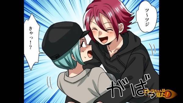 双子の妹の夫から『妻と間違えました』過剰なスキンシップ！？⇒妹に相談すると…疑惑が“確信”に変わる理由があった…【漫画】