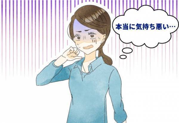 家から”徒歩5分”の場所に住む義母が過干渉過ぎる…→嫁「正直、気持ち悪いです」義母のストーカーまがいの【行動】に嫁はドン引き…！？