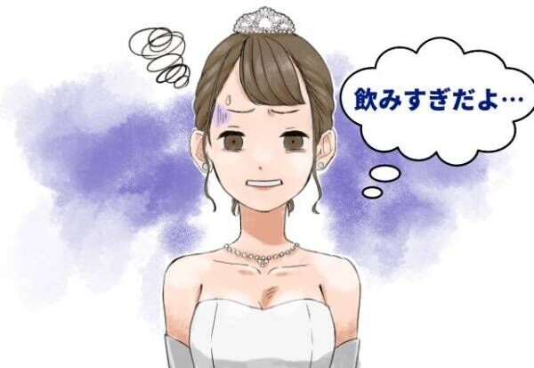 友人を招いて結婚式を開催！穏やかなムードで進んでいたが…→泥酔した友人がマイクを握り【あり得ない一言】を叫んだことで、式が台無しに…！？