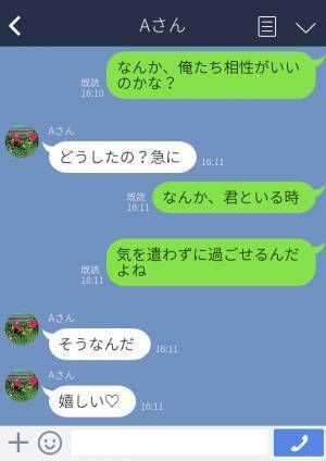 『“気楽”がいいよね？』『それは流石に…』デートに“部屋着”で来る彼女！？エスカレートする彼女の【行動】にもう限界…！！