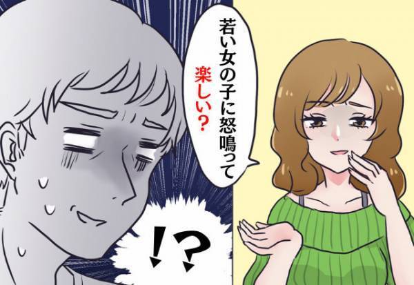 カフェの店内で…『店長出せ！ふざけんな！！』男性客が女性店員を罵倒！？するとそこに…⇒【正義のギャル】が舞い降りた…！