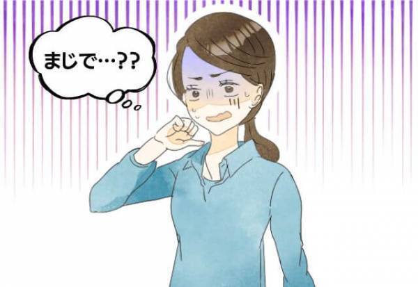 スーパーのレジに並んでいると…“先頭に割り込む”迷惑女！？指摘に逆ギレするも…【救世主による正論】に諭されてスカッと！