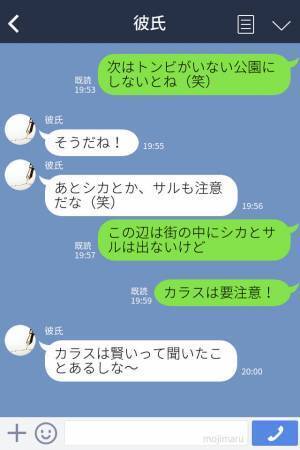 『せっかく早起きして作ったのに～』彼女の手作りサンドイッチに悲劇が…⇒ハプニングも笑って乗り越えるカップルに称賛！