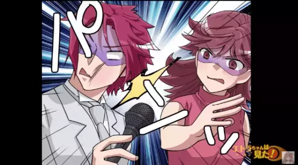 『私のお腹には…！』結婚式に乗り込んだ女性。新郎に“痛烈なビンタ”をお見舞いし⇒『場を凍らせる暴露』で新郎を窮地に…！？【漫画】