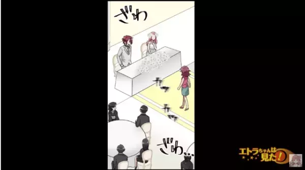 『私のお腹には…！』結婚式に乗り込んだ女性。新郎に“痛烈なビンタ”をお見舞いし⇒『場を凍らせる暴露』で新郎を窮地に…！？【漫画】