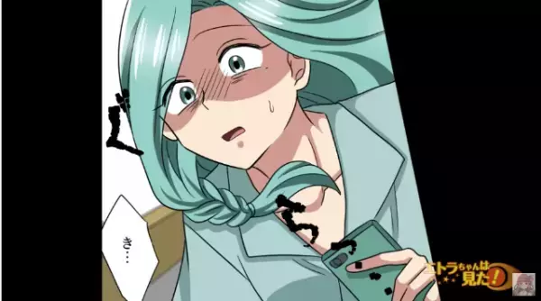 「きゃあああ！！」義実家の階段から転落した嫁！？振り返ると⇒信じられない『光景』に血の気が引く…【漫画】