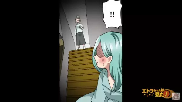 「きゃあああ！！」義実家の階段から転落した嫁！？振り返ると⇒信じられない『光景』に血の気が引く…【漫画】