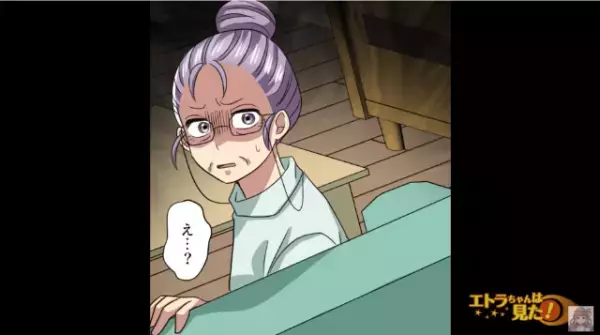 嫁『お義母さんの後ろに“男の子の首”が…』イビリ義母に対する嫁の態度が急変！？しかし⇒嫁は【復讐準備】を始めたばかりで…【漫画】