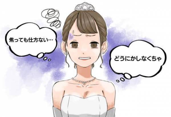 一生に一度の結婚式…“酔っ払い義父”が大喧嘩開始！？⇒思いがけないハプニング発生で【夫婦の絆】が深まった…！？