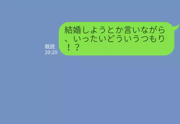 『結婚しよう！』幸せ絶頂で過ごしていた数日後、彼氏の【裏切り】が発覚！⇒相手の女性は“予想外の人物”だった…