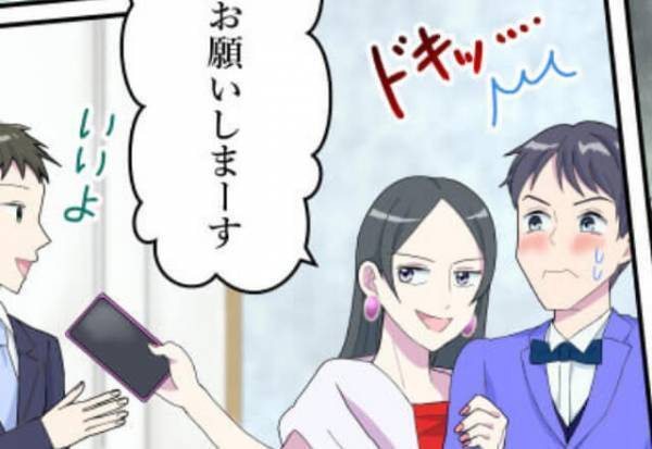 披露宴の席で…『撮影お願いしま～す♡』1人の女性が新郎に急接近！？⇒次の瞬間【女性の正体】に恐怖する…