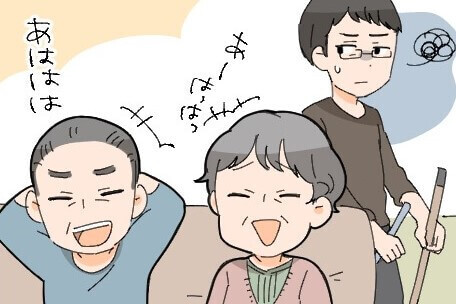 夫『私の靴だけあんな場所に…！』義両親と同居中に巻き起こった“玄関領地戦争”！？性悪な嫌がらせにイライラ増大！！