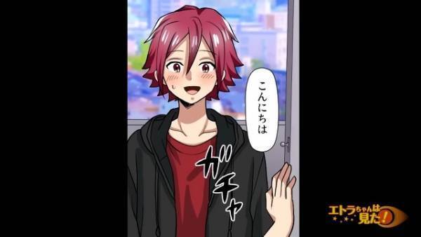 夫が嫁の姉と密会！？『私のこと…どう思ってる？』距離感の近い関係に【動揺】が隠せない…｜双子ならではの作戦で夫を撃退【漫画】