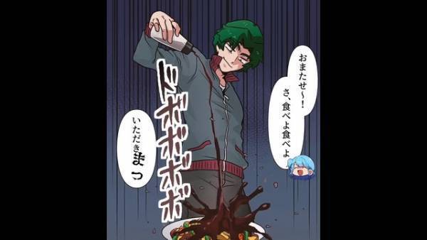 夫『母さんの料理見習えよ』妻が作った料理に非難の嵐！義家族に料理を習いに行くと…【衝撃的な光景】に頭を抱える…！