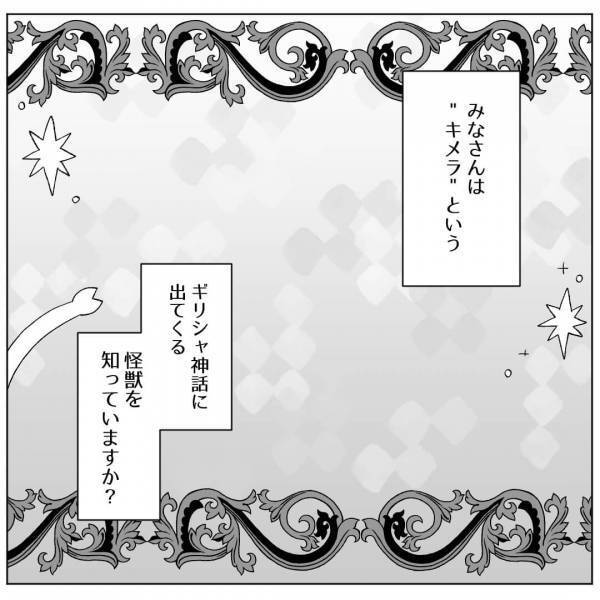 『別れよう』→『また始まった』その気がないのに“別れを切り出す”彼⇒毎回心配で引き留めてしまい…【沼】にハマってしまう！？