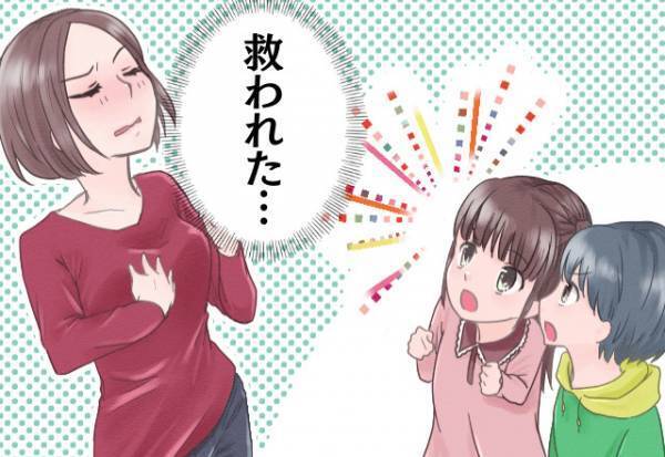 映画館の売店で…レジ列に男性が横入り！？何も言わずに我慢していたら…『あれ？お姉ちゃん…』子どものフォローに救われた…！