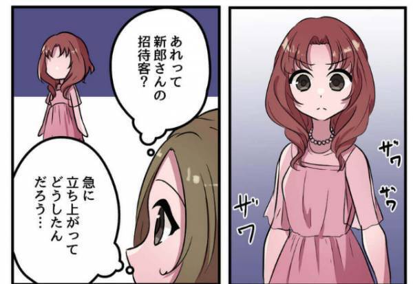 『あれって新郎側の招待客…？』スピーチ中に立ち上がる1人の女性⇒大声で【暴露】をされて、その場は地獄絵図になった…！？