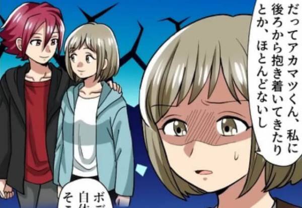 「私にはしないのに…？」姉からの【衝撃告発】に絶句…⇒夫の身の毛もよだつ迷惑行為に怒り心頭…！【漫画】