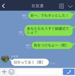 やばい！結婚式中にお肉を落としてしまい、ウエディングドレスにシミが！？⇒高額な弁償を想像して顔面真っ青になっていたら【奇跡】が起きた！